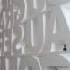 Mur claustra blanc — Séparation MUR CLAUSTRA polystyrène