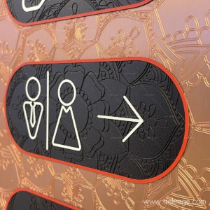 Impression EN relief signalétique — Impressions innovantes (vue 3)